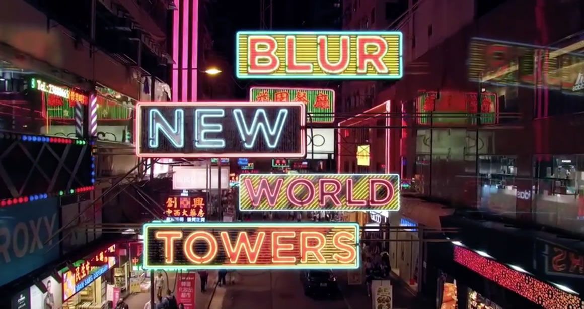 BLUR: NEW WORLD TOWERS